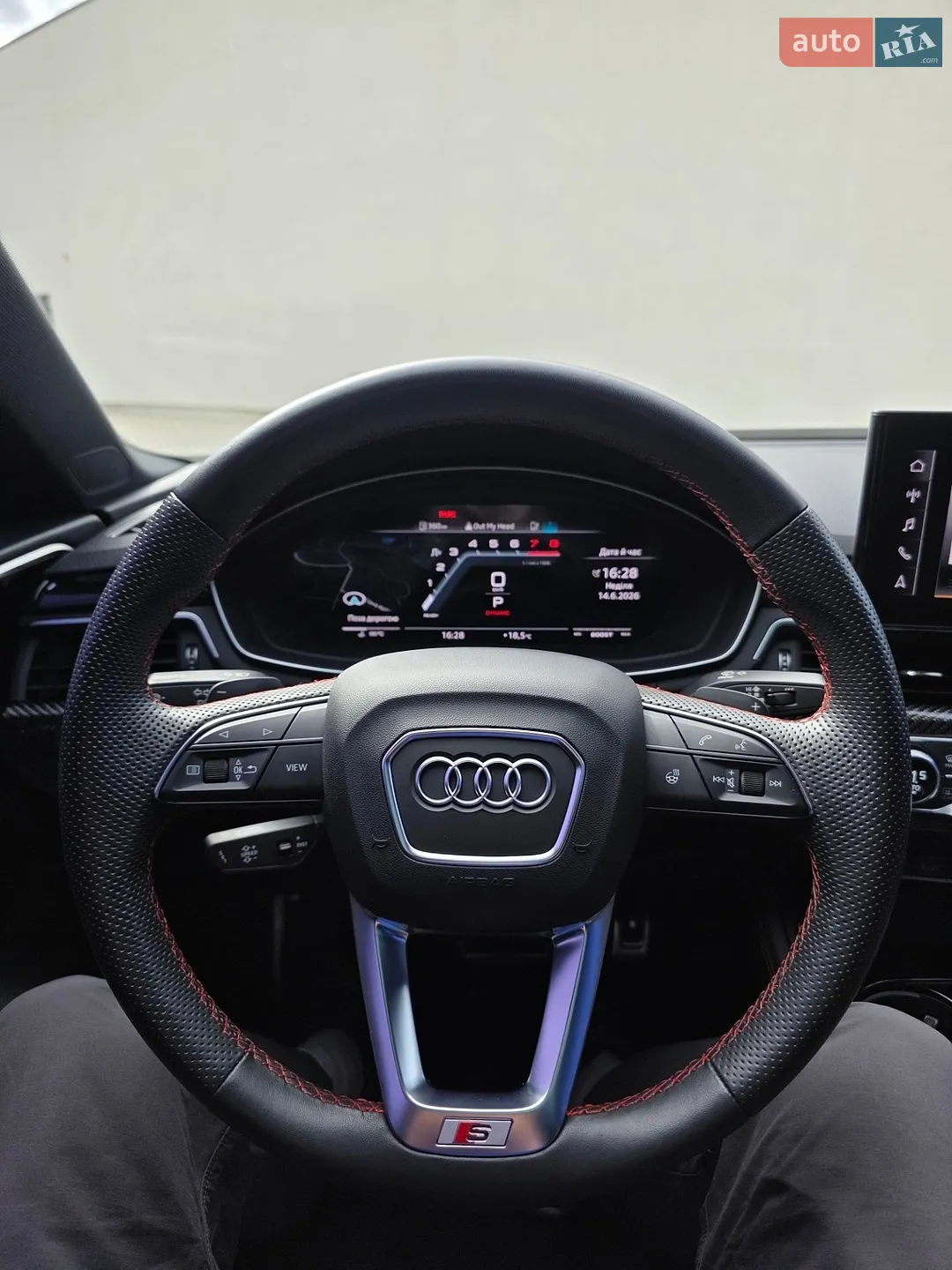 2023 Audi S5 - мініатюра 43