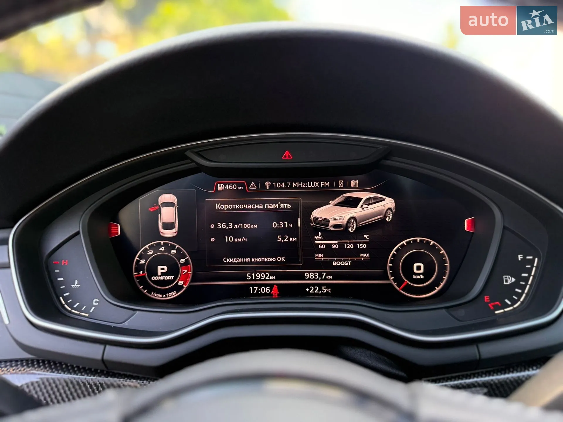2019 Audi S5 - мініатюра 36