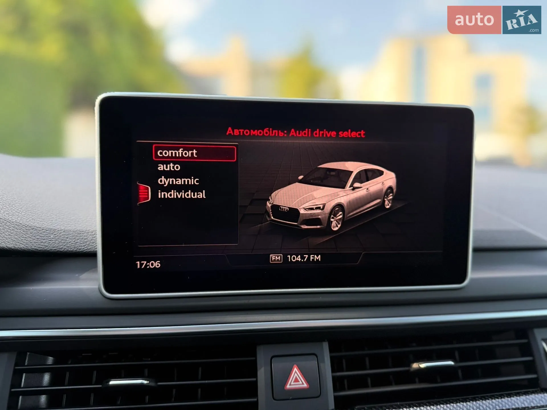 2019 Audi S5 - мініатюра 43
