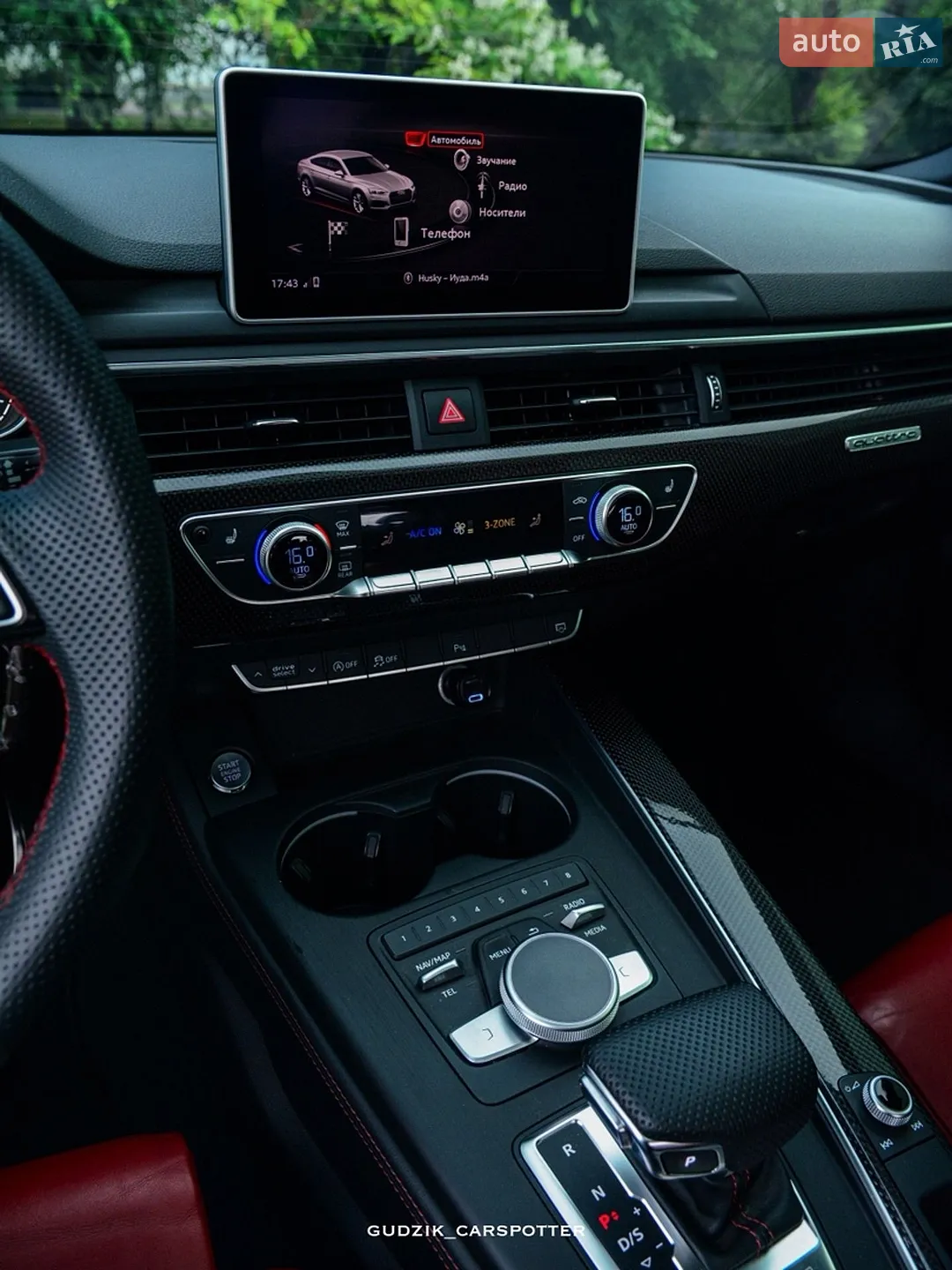 2017 Audi S5 - мініатюра 53
