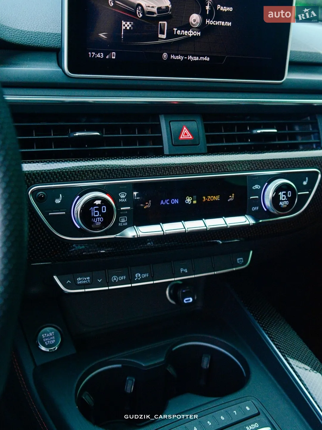 2017 Audi S5 - мініатюра 54