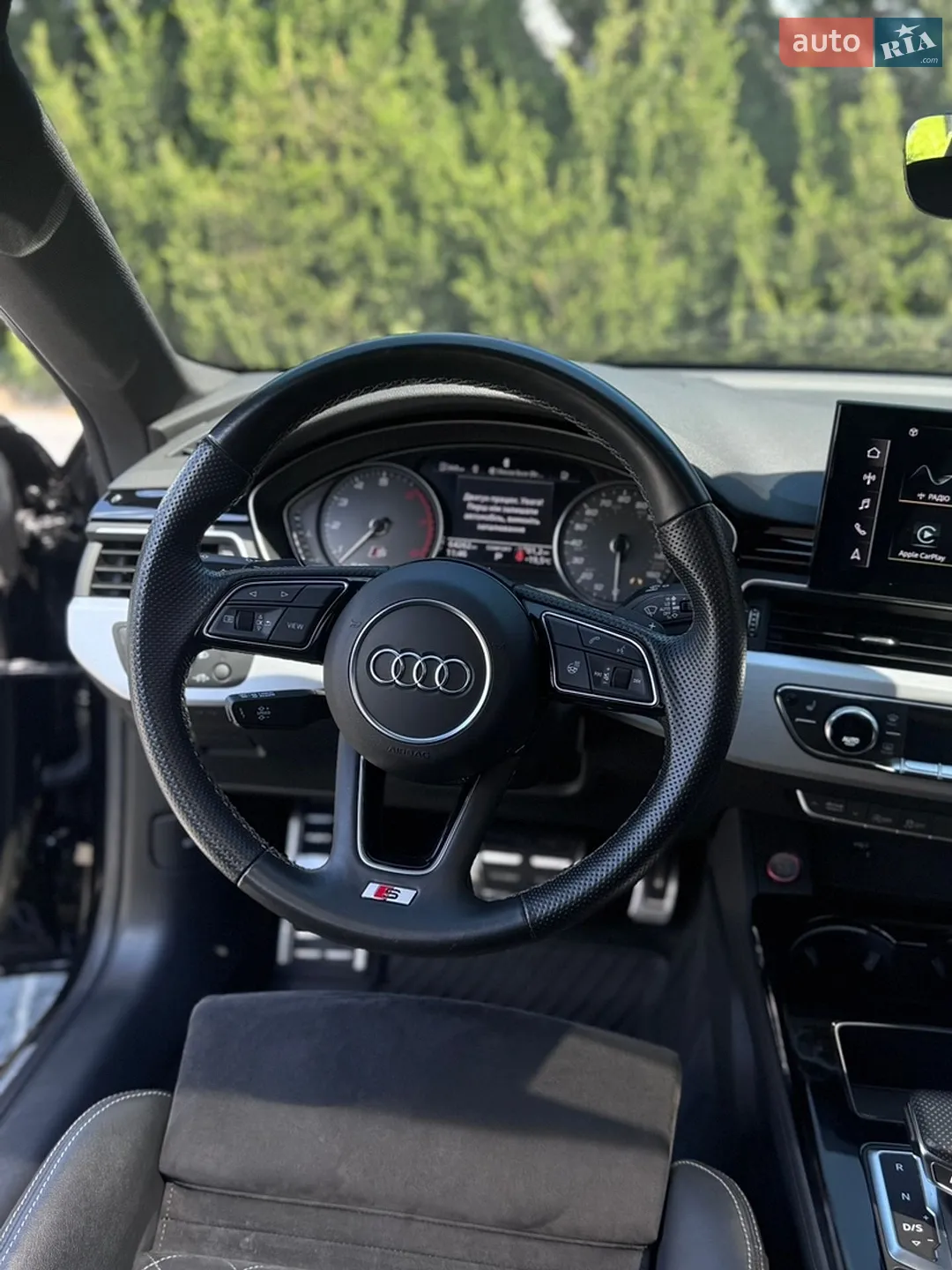 2020 Audi S5 - мініатюра 15