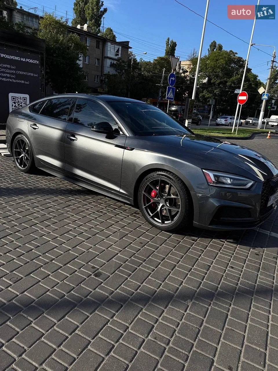 2017 Audi S5 - мініатюра 12