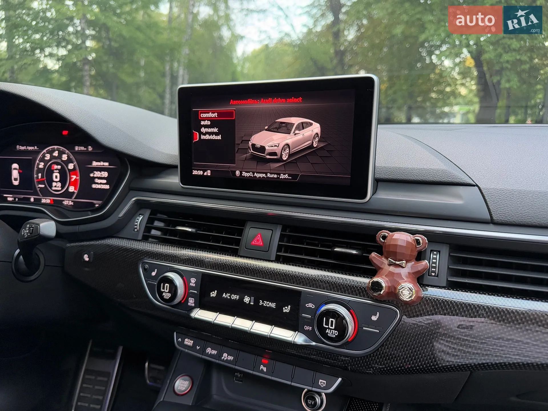 2017 Audi S5 - мініатюра 107
