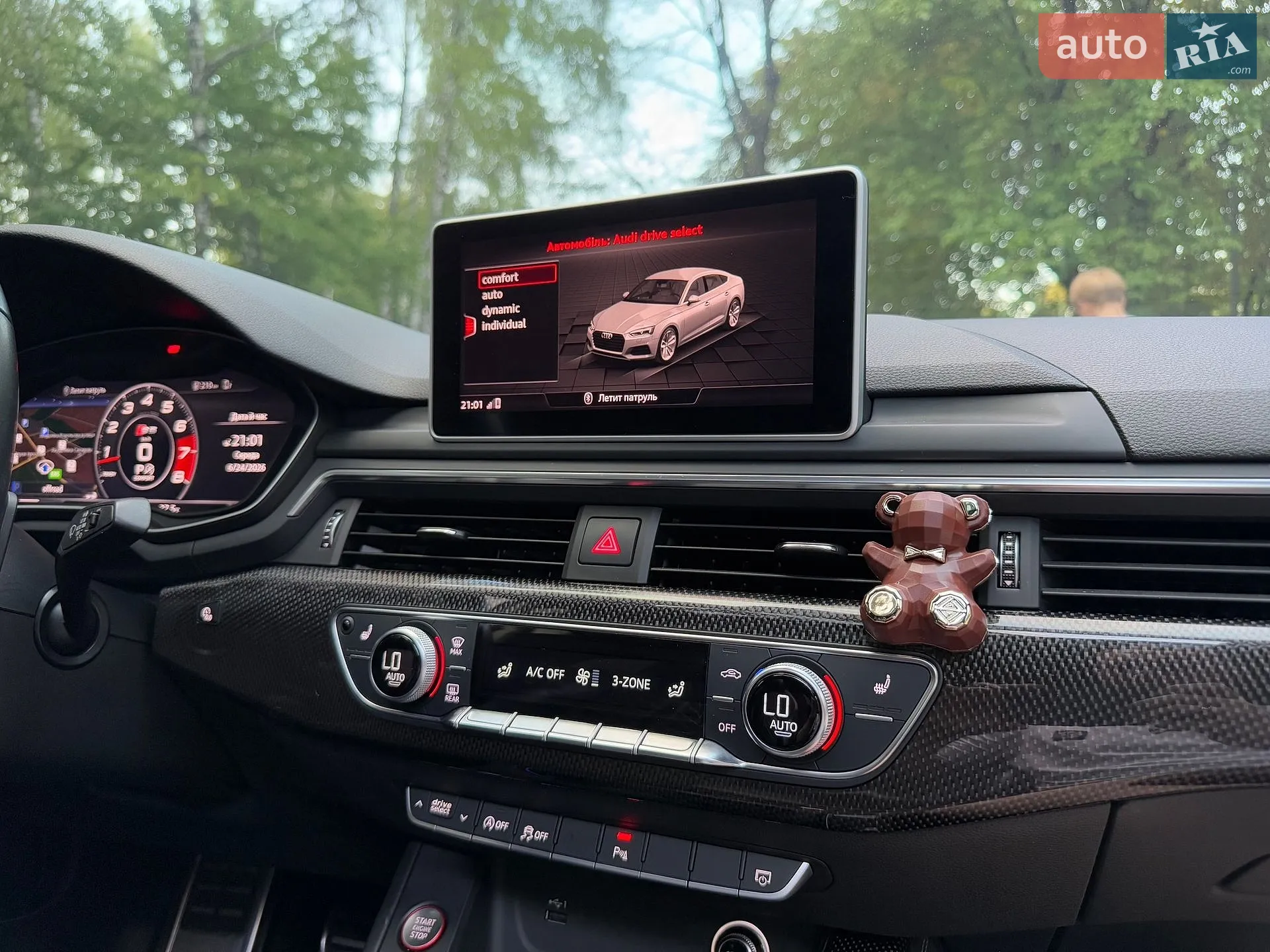 2017 Audi S5 - мініатюра 112