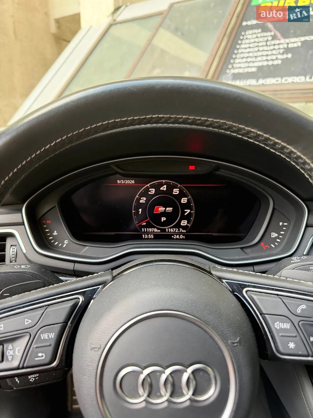 2019 Audi S5 - мініатюра 7