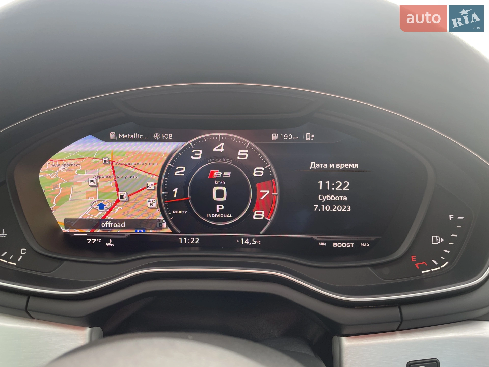 2017 Audi S5 - мініатюра 20