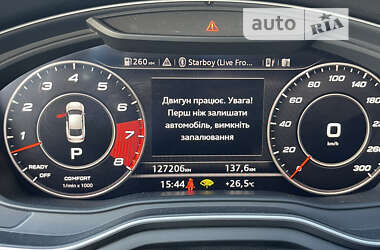 Купе Audi S5 2017 в Коломые