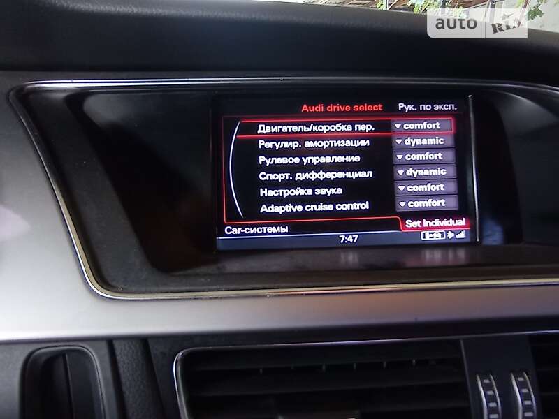 Купе Audi S5 2011 в Запоріжжі