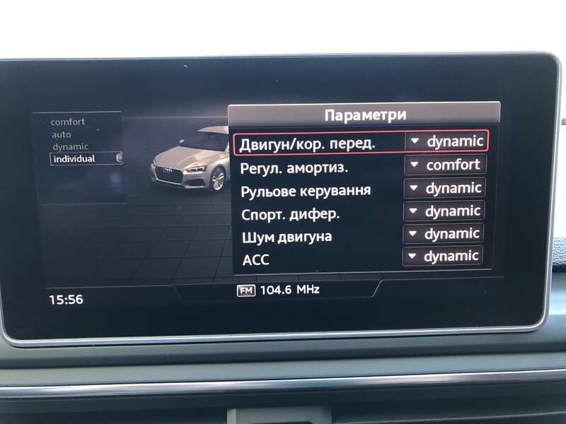 Лифтбек Audi S5 2017 в Харькове