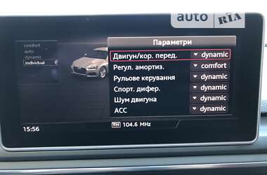 Лифтбек Audi S5 2017 в 