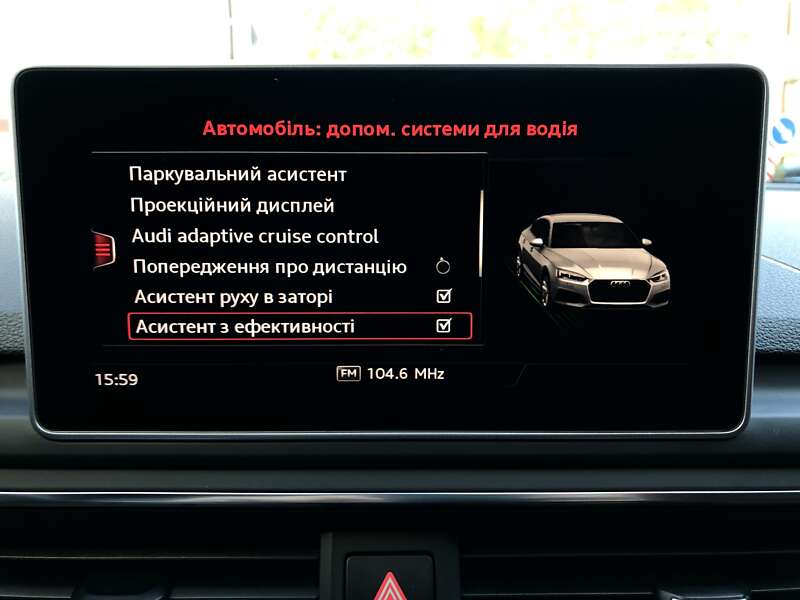 Лифтбек Audi S5 2017 в Харькове