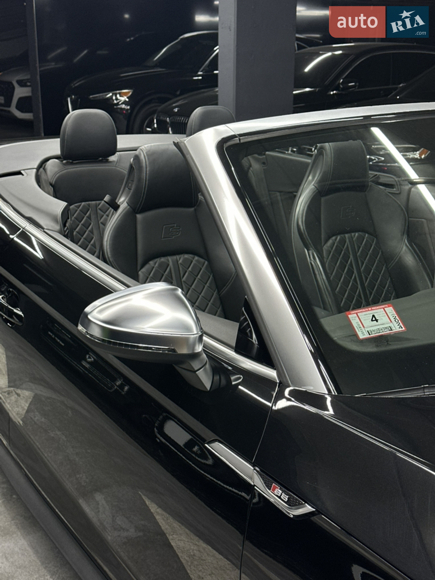 2017 Audi S5 - мініатюра 7