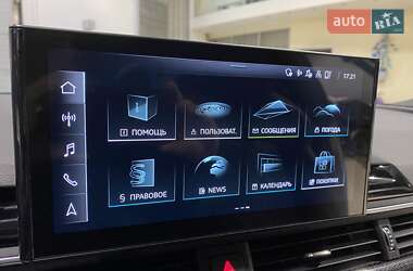 Купе Audi S5 2021 в 