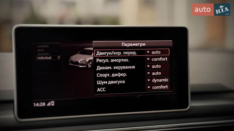 Купе Audi S5 2017 в Киеве фото 44 Купе Audi S5 2017 в Киеве