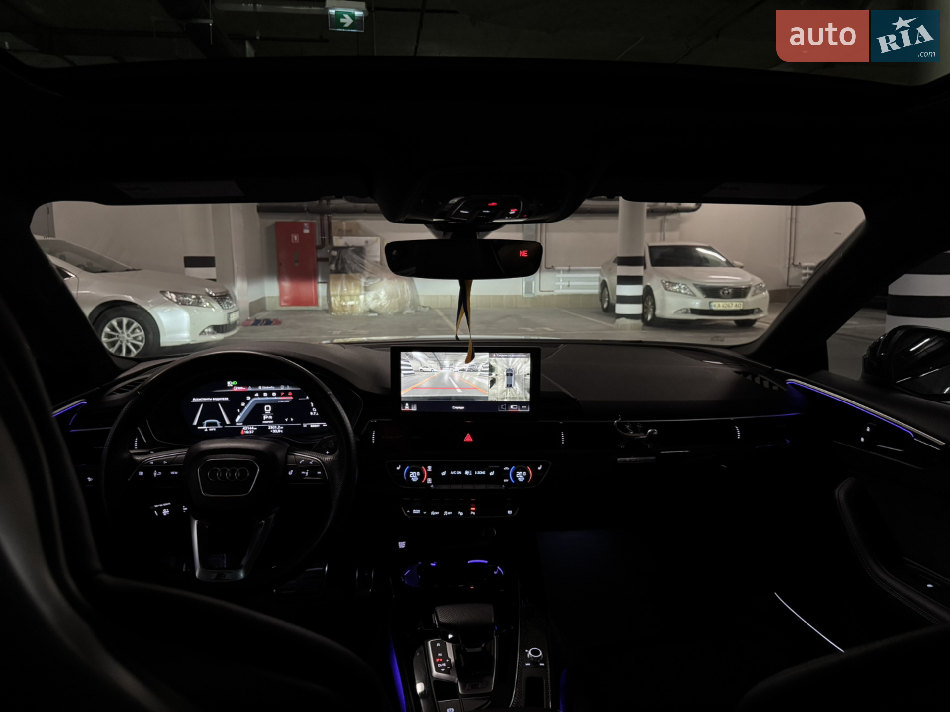 2021 Audi S5 - мініатюра 23