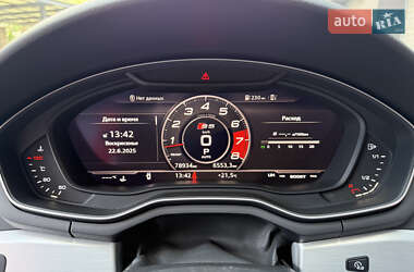 Купе Audi S5 2017 в 