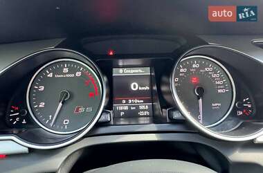 Купе Audi S5 2015 в 