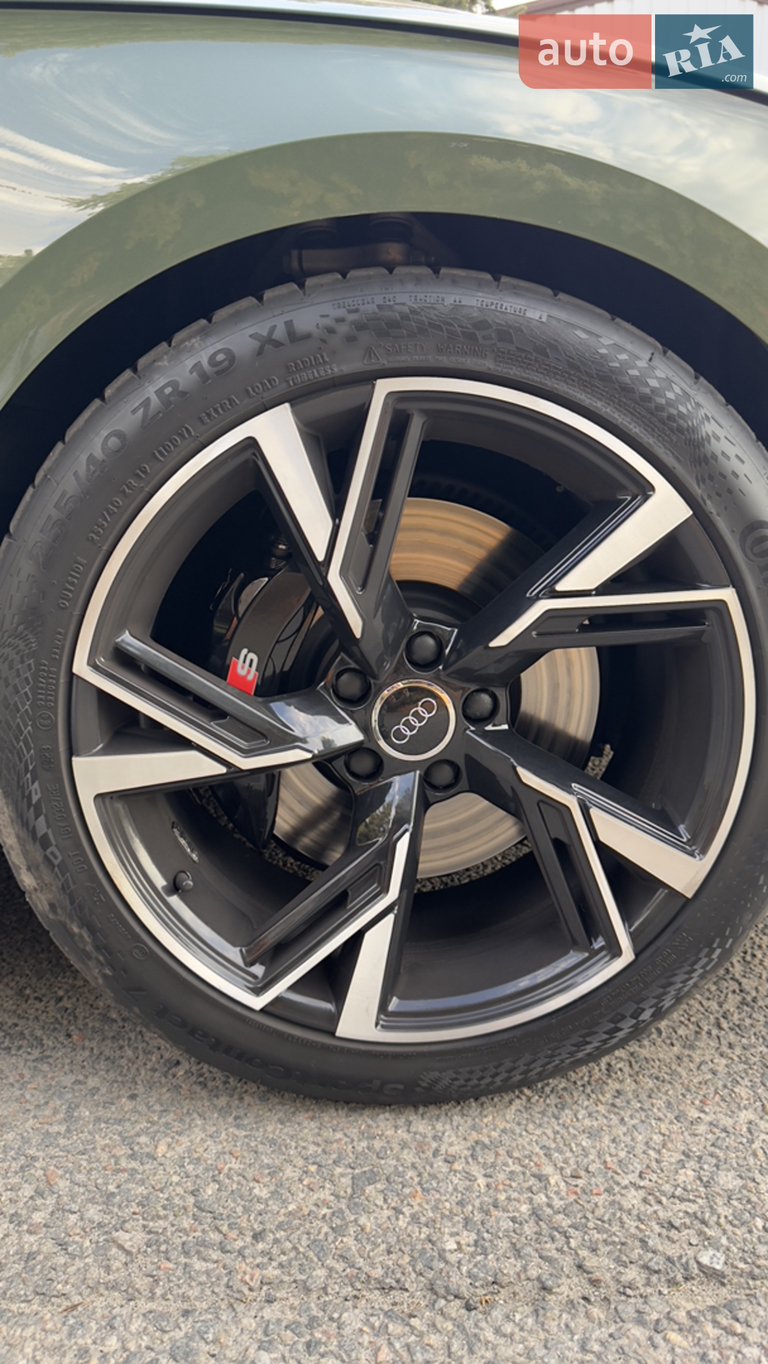 2022 Audi S5 - мініатюра 24