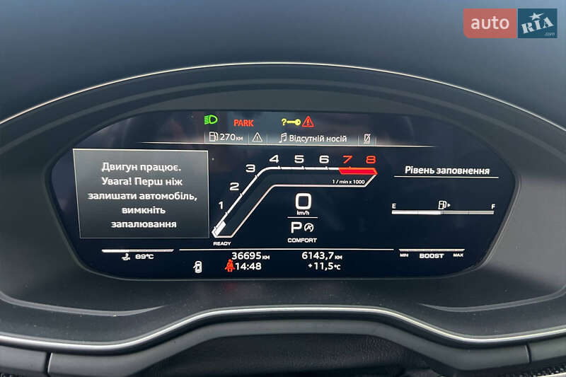 Купе Audi S5 2022 в Ивано-Франковске