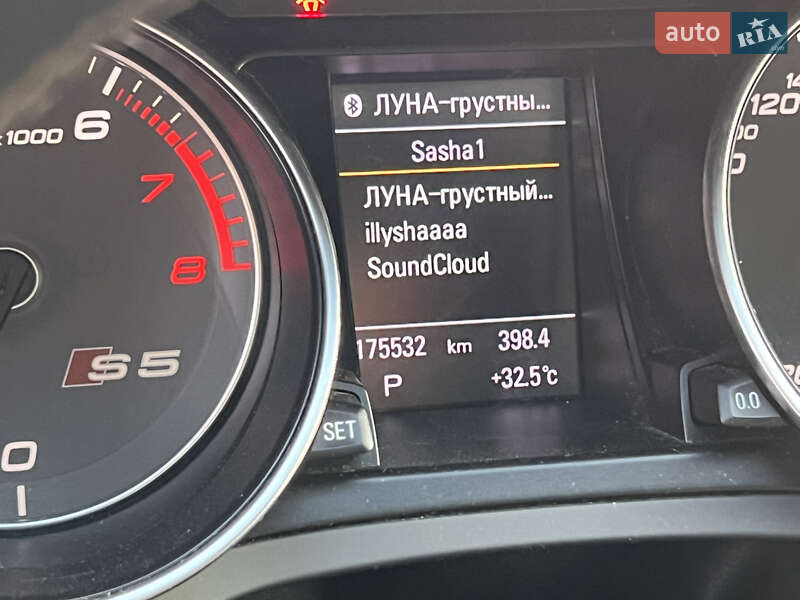 Купе Audi S5 2012 в Киеве фото 31 Купе Audi S5 2012 в Киеве