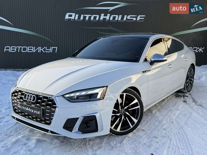 2023 Audi S5 Sportback, VIN WAUC4DF5XPA046514:plate — фото 1 (autoria)