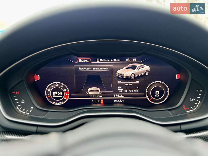 Купе Audi S5 2017 в Харкові