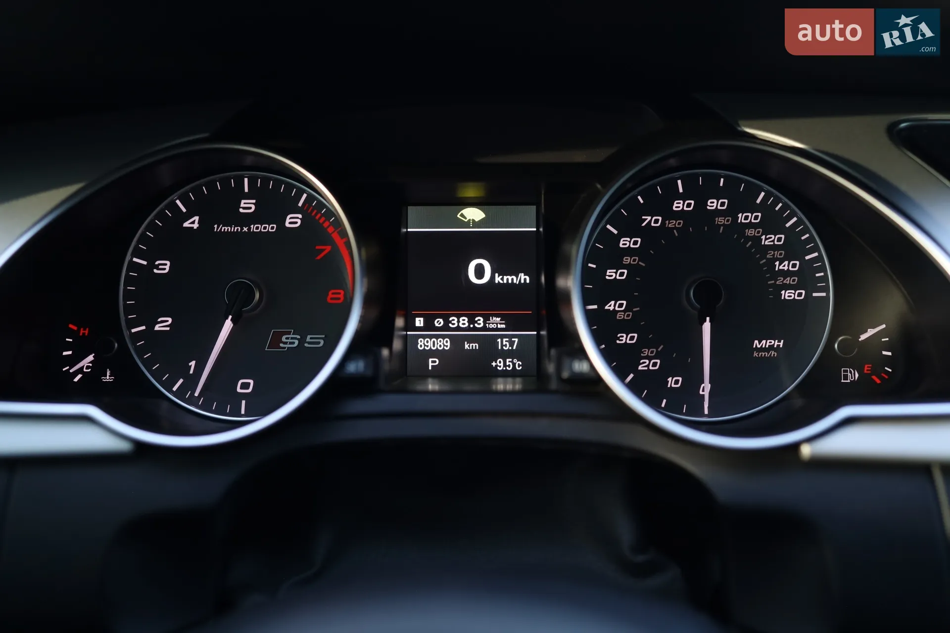 2016 Audi S5 - мініатюра 26