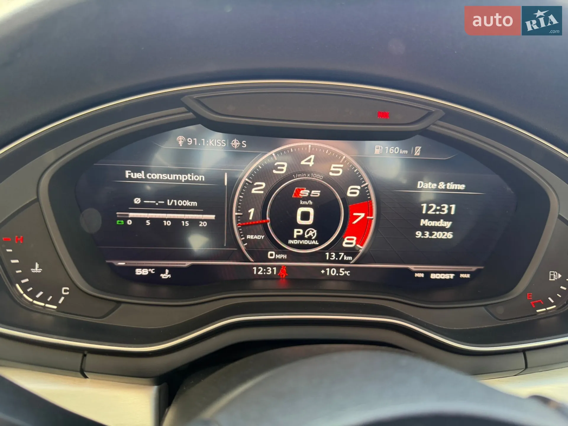 2018 Audi S5 - мініатюра 27