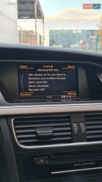 Купе Audi S5 2014 в Рівному