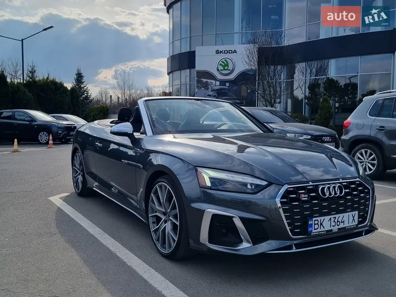 Audi S5