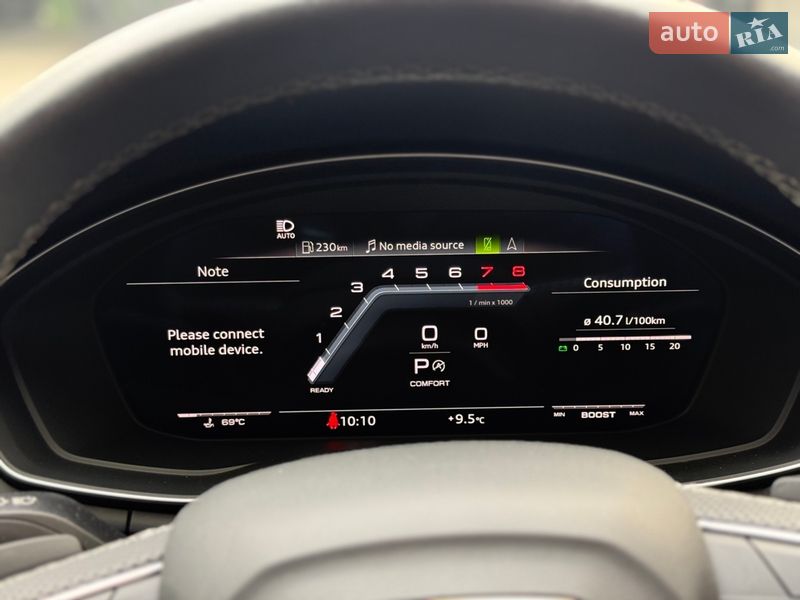 Купе Audi S5 2023 в Киеве фото 27 Купе Audi S5 2023 в Киеве