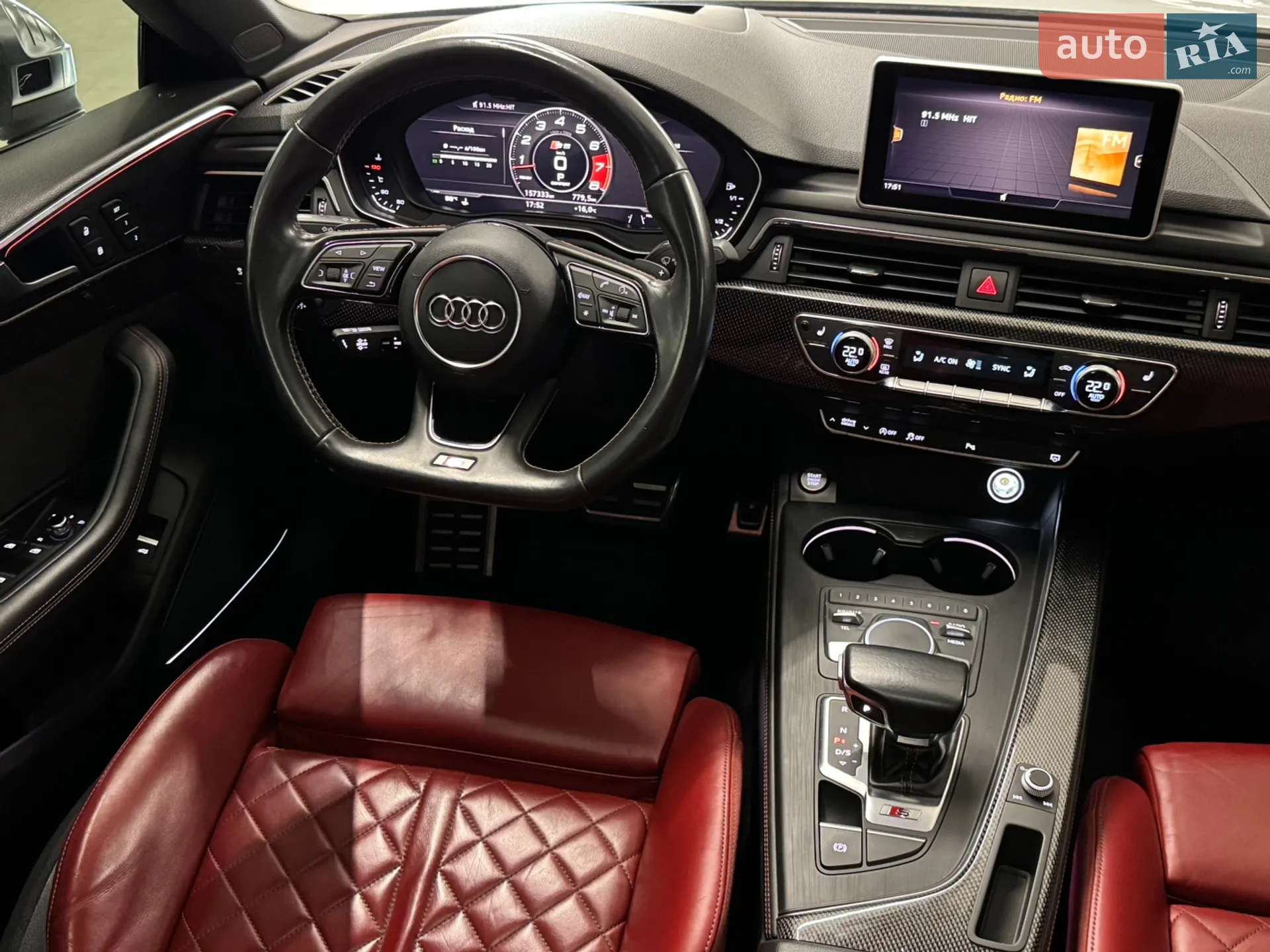 2017 Audi S5 - мініатюра 26