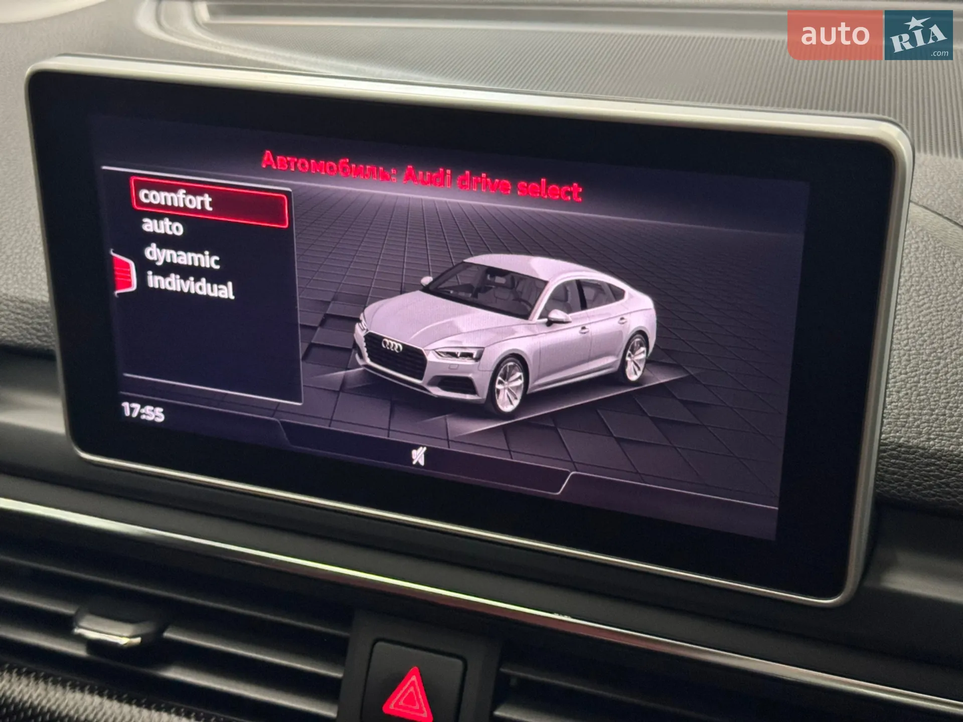 2017 Audi S5 - мініатюра 31