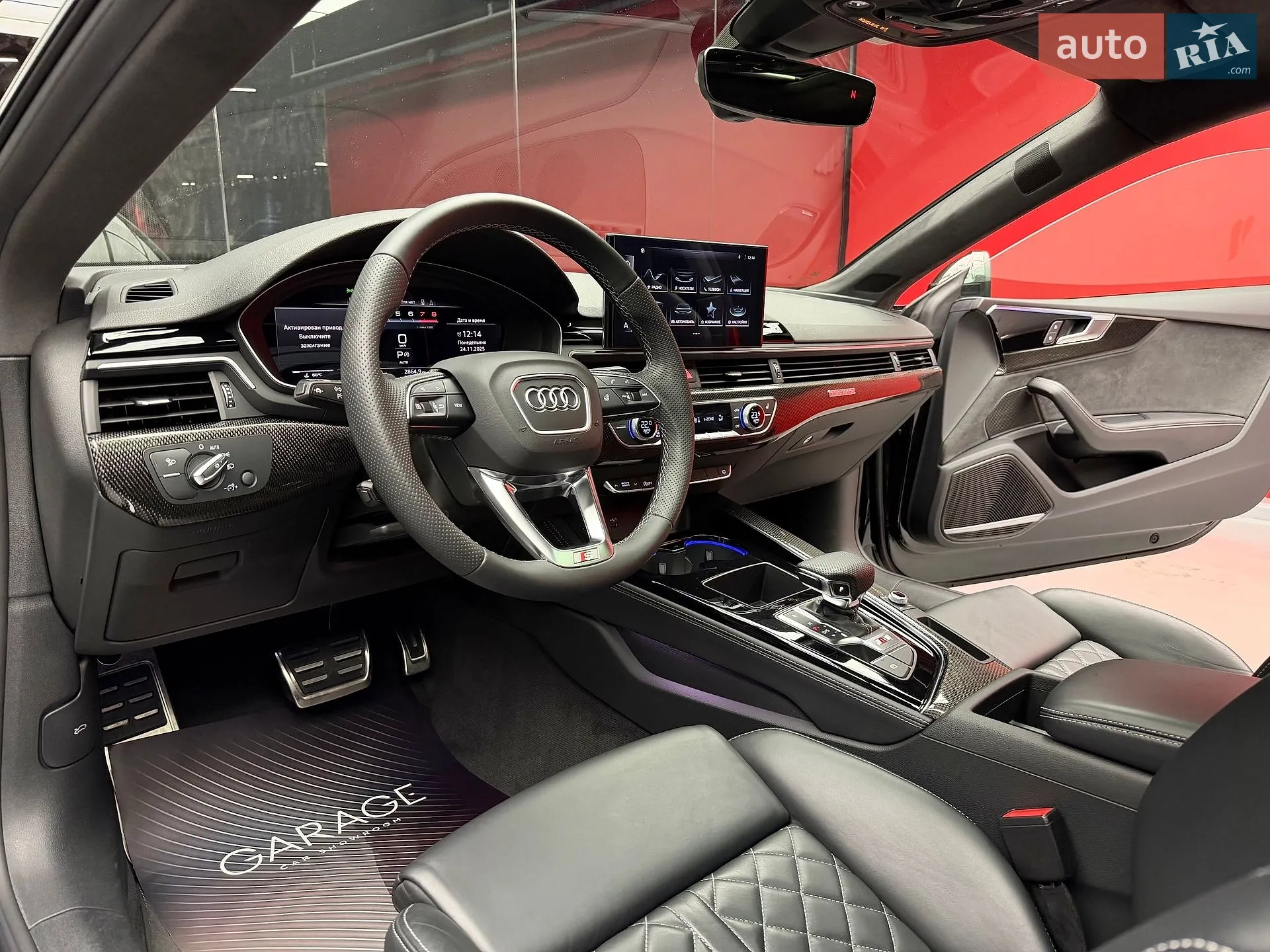 2023 Audi S5 - мініатюра 28
