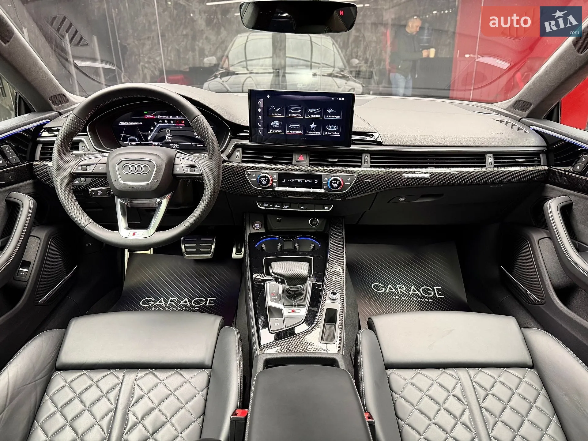 2023 Audi S5 - мініатюра 45