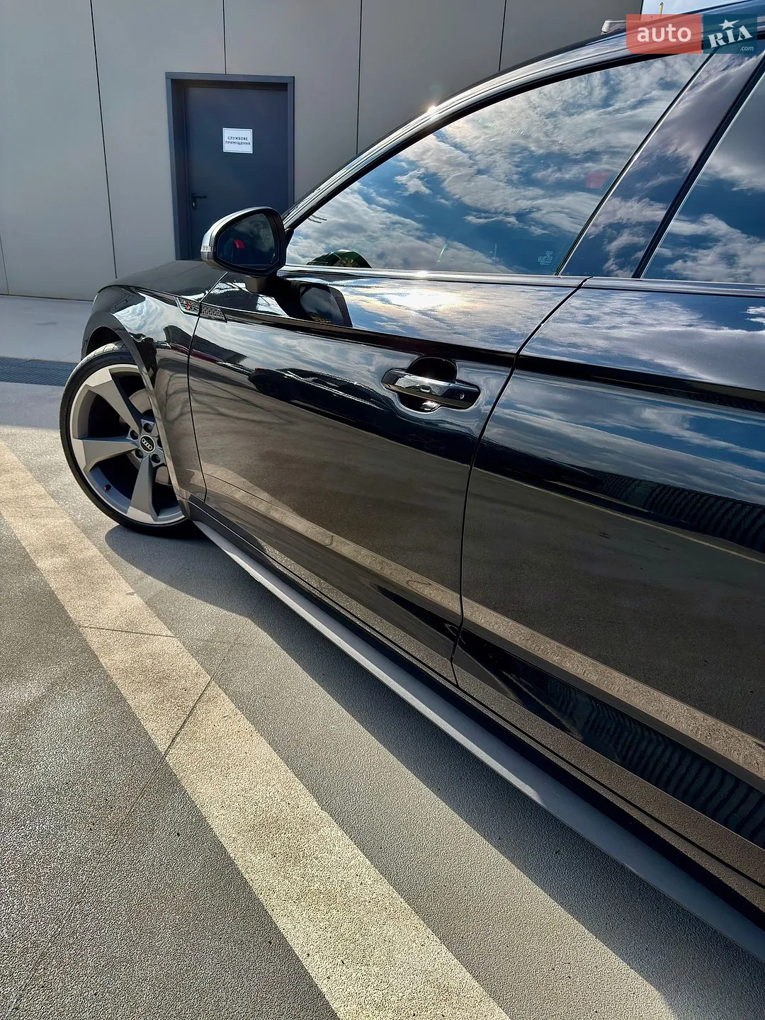 2017 Audi S5 - мініатюра 22