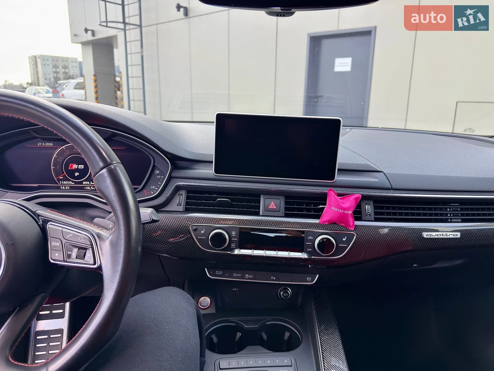 2017 Audi S5 - мініатюра 36