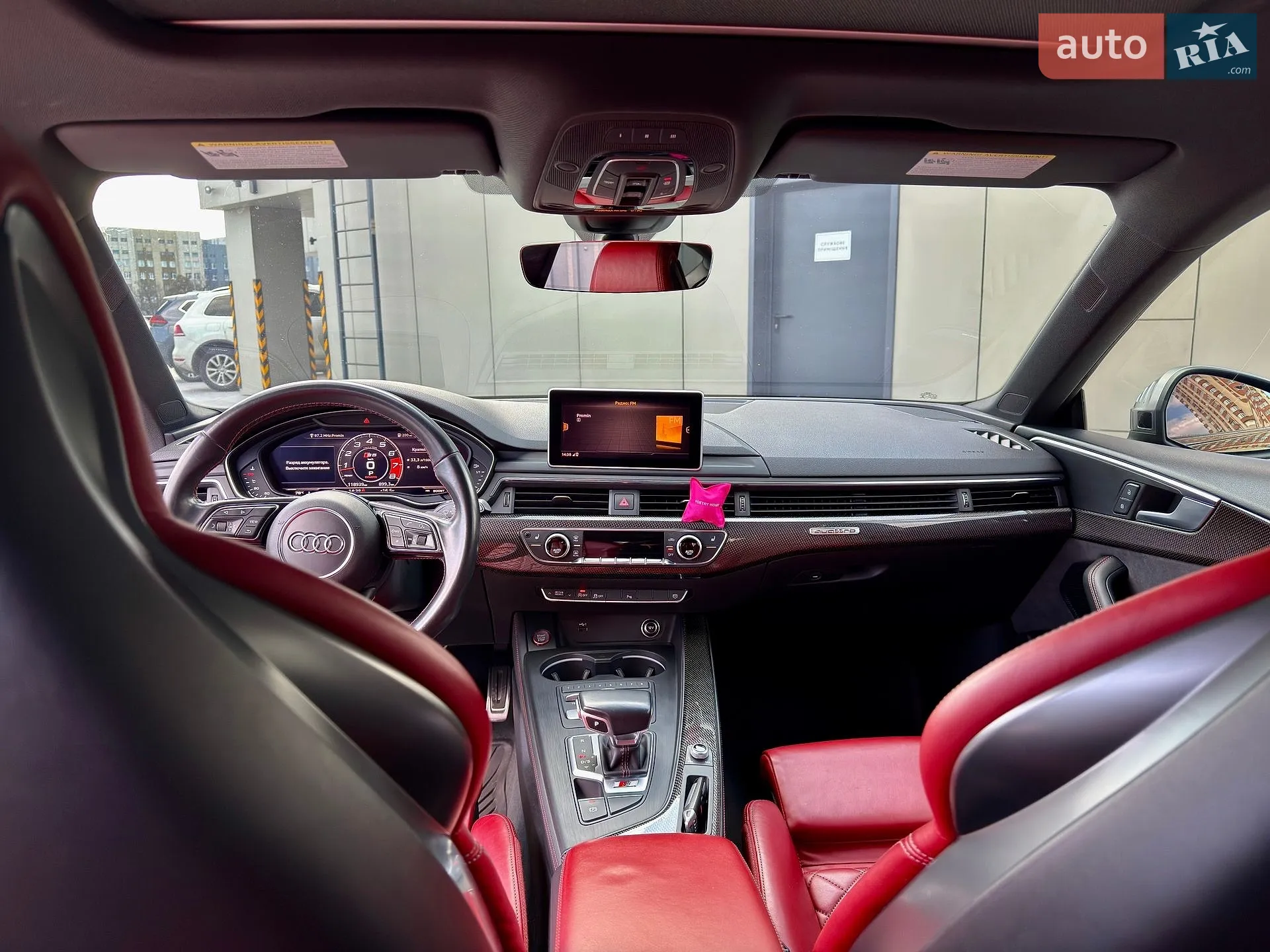 2017 Audi S5 - мініатюра 46