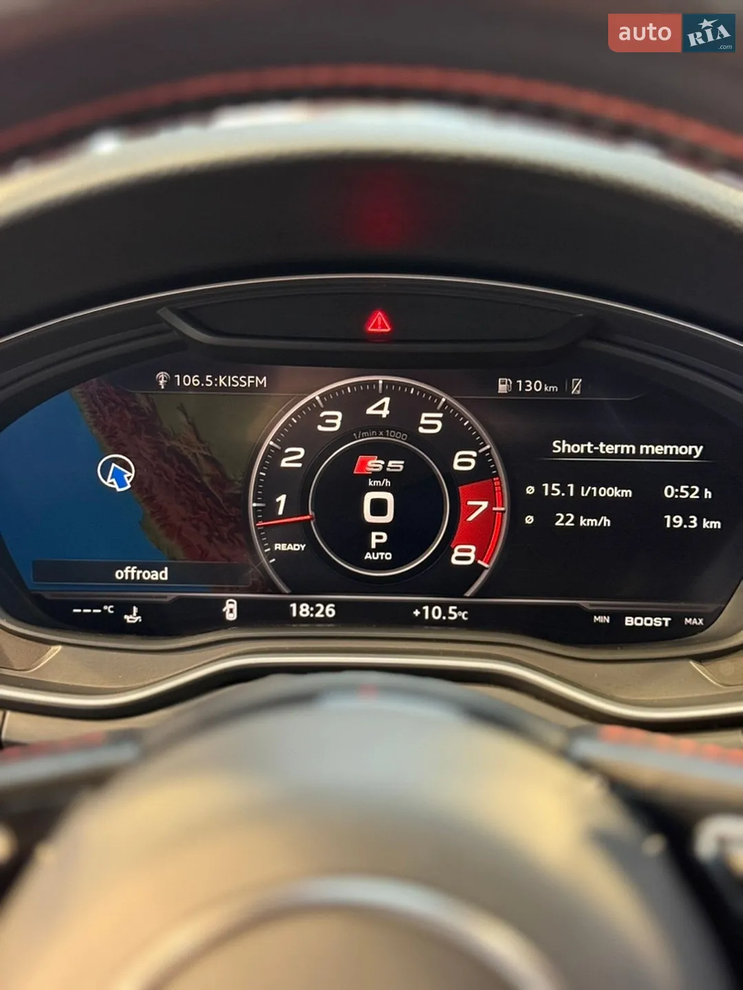 2018 Audi S5 - мініатюра 21