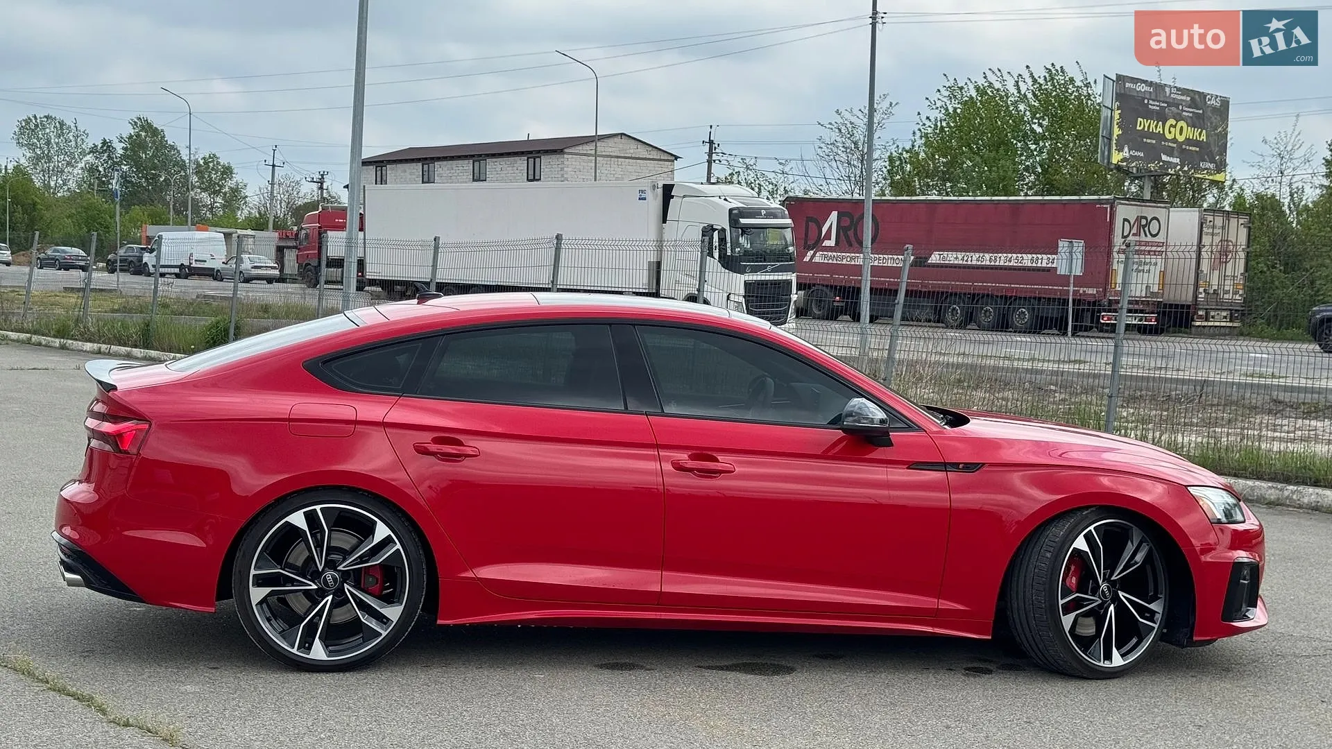 2023 Audi S5 - мініатюра 10