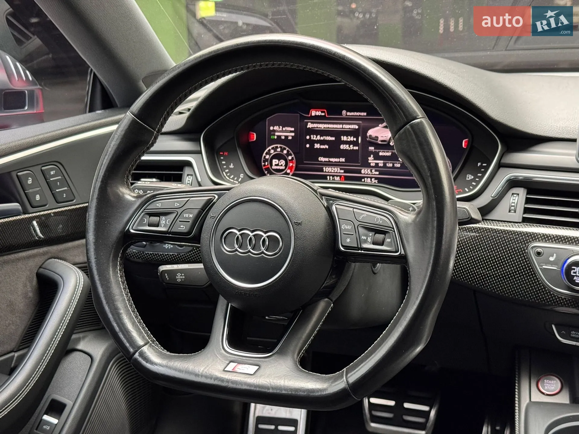 2017 Audi S5 - мініатюра 27
