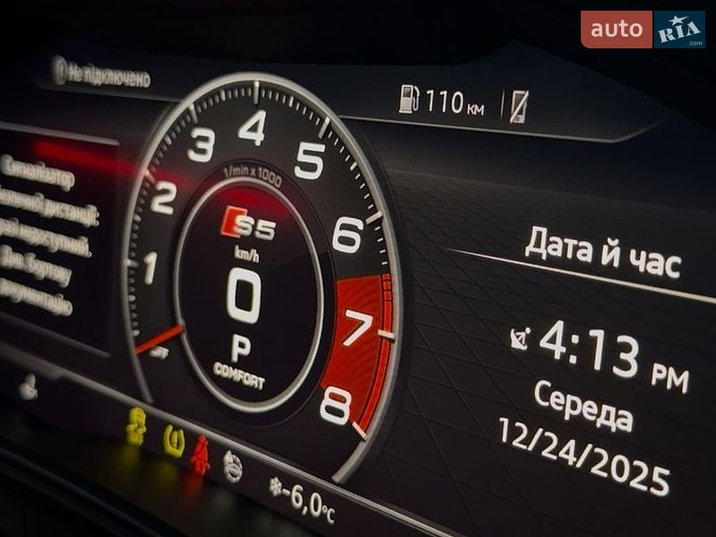 Купе Audi S5 2018 в Киеве