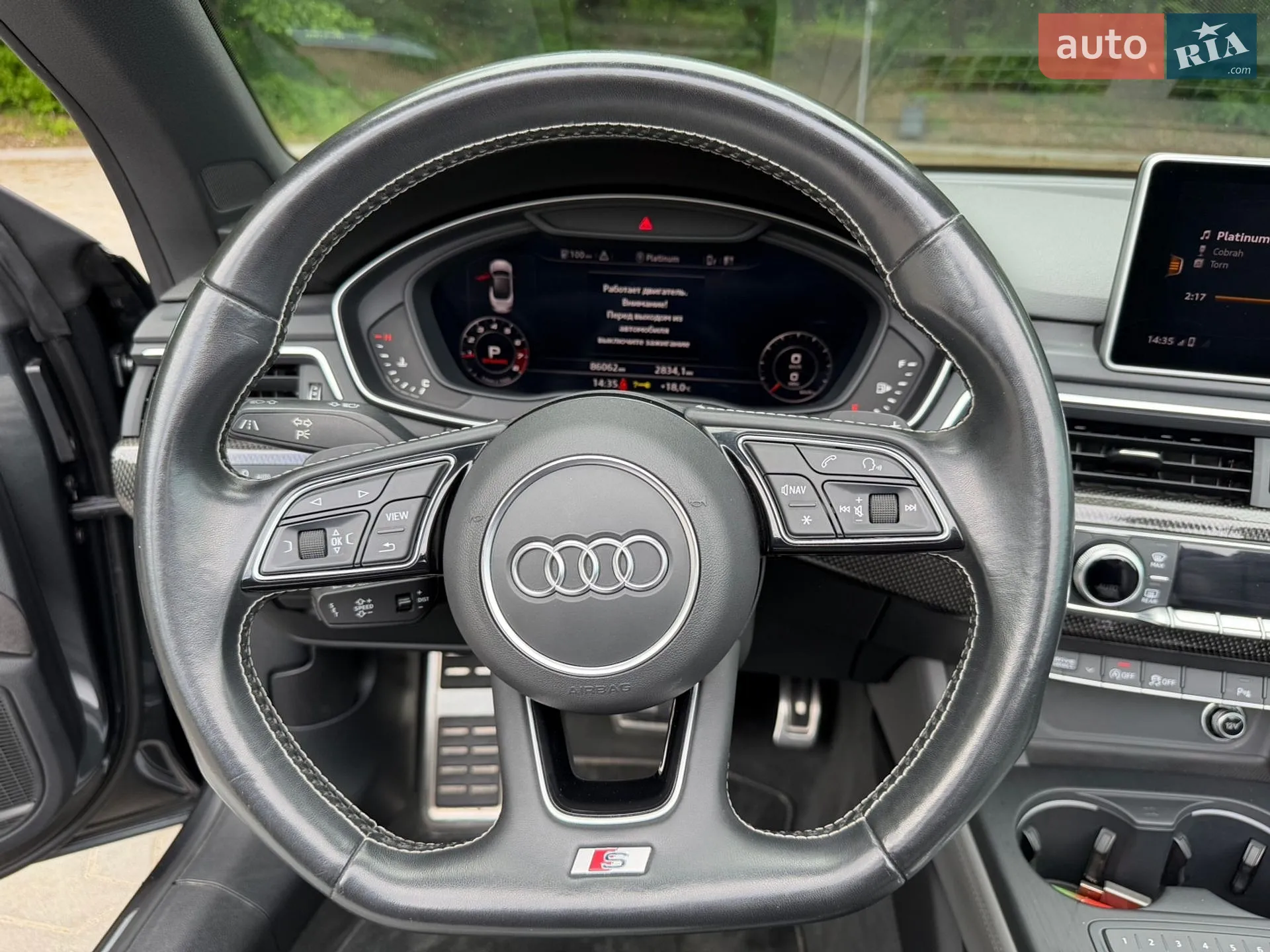 2017 Audi S5 - мініатюра 78