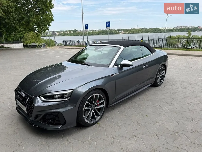 Audi S5 2017