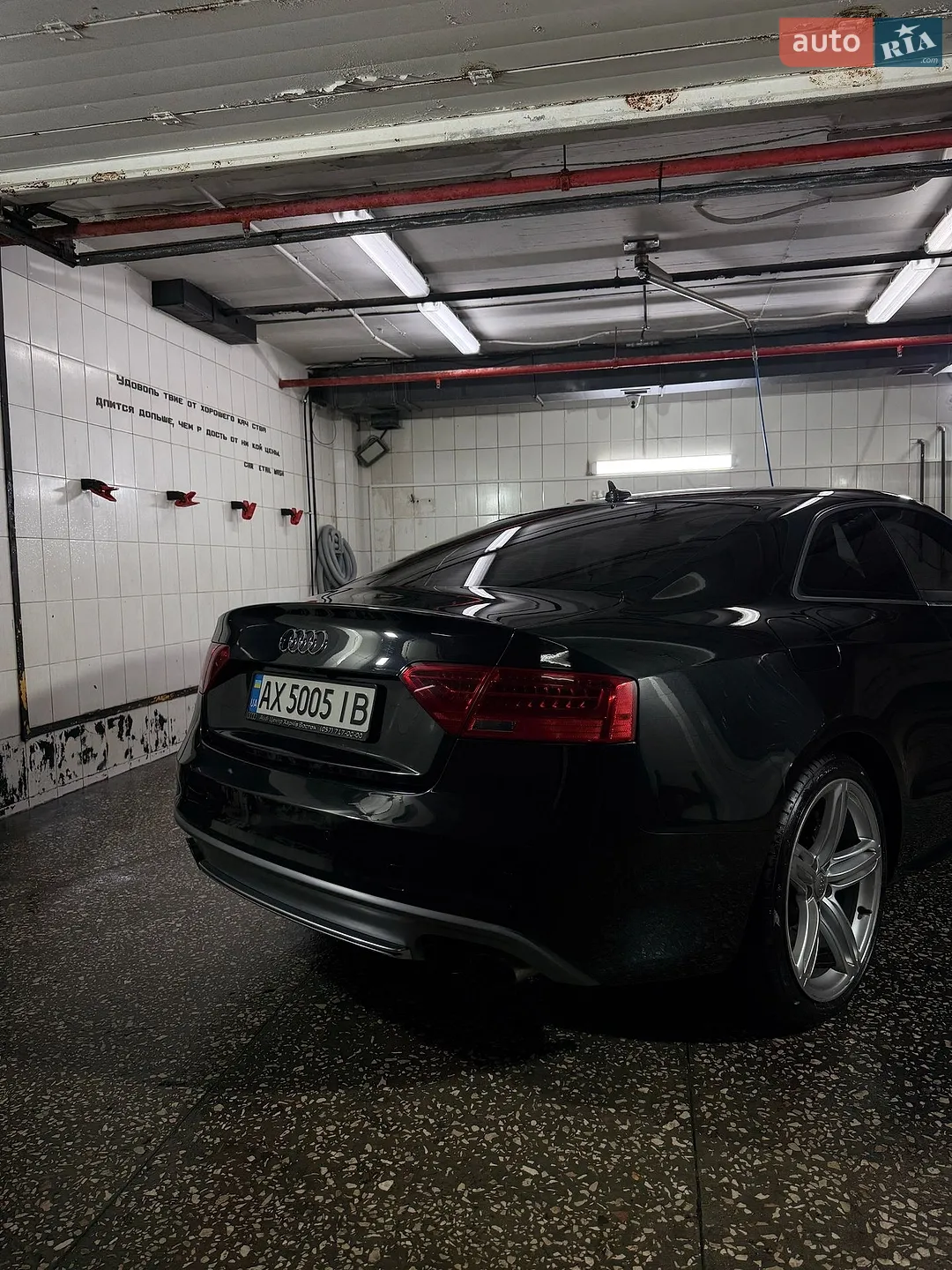 2013 Audi S5 - мініатюра 7