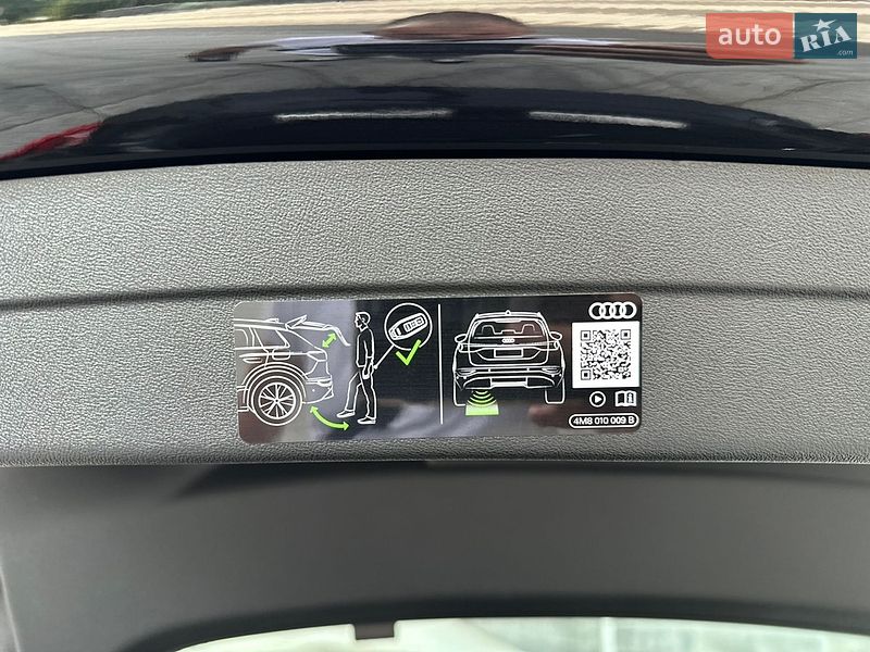 Ліфтбек Audi S5 2025 в Харкові