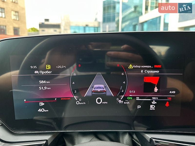 Ліфтбек Audi S5 2025 в Харкові
