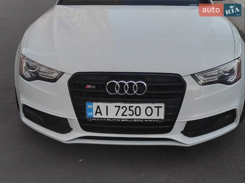 Audi S5 2015