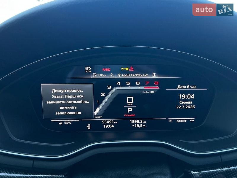 Купе Audi S5 2020 в Ивано-Франковске